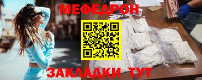 apvp Краснокаменск