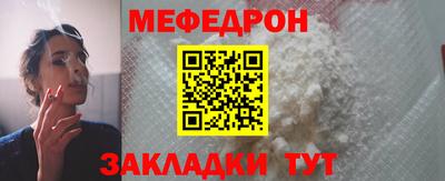 apvp Краснокаменск