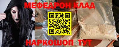 apvp Краснокаменск