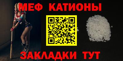 mix Краснознаменск