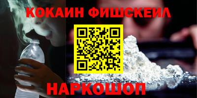 apvp Краснокаменск