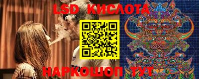 apvp Краснокаменск
