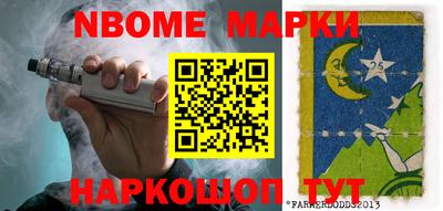 mix Краснознаменск