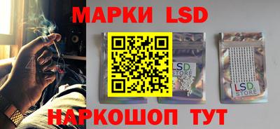 mix Краснознаменск