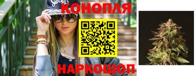 spice Кумертау