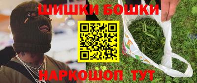 крисы Краснодар