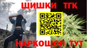 mix Краснознаменск