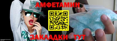 mix Краснознаменск