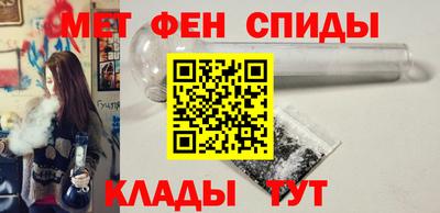 mix Краснознаменск