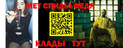 mix Краснознаменск