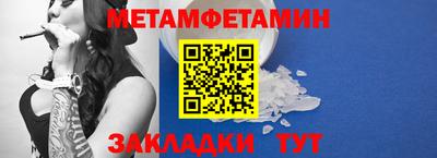 mix Краснознаменск