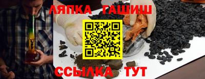 mix Краснознаменск