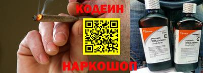 mix Краснознаменск