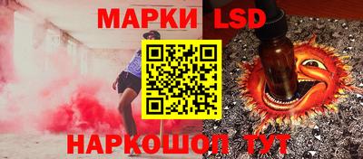 mix Краснознаменск