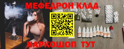 apvp Краснокаменск