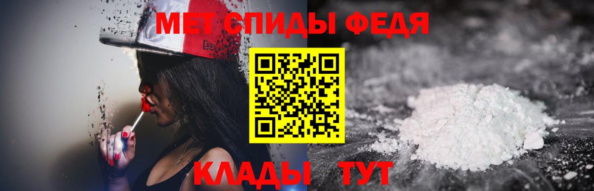 Первитин витя Казань